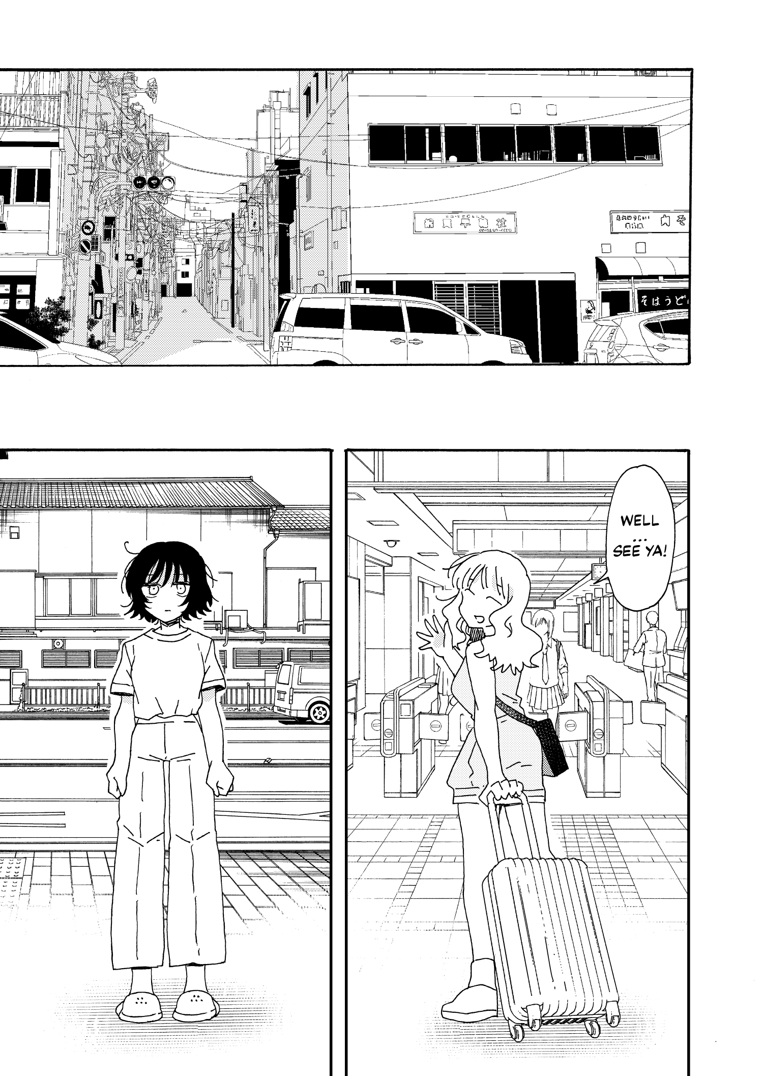 A Couple Diverging 第5页