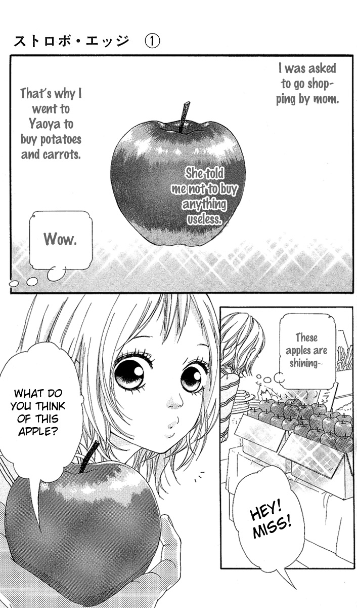 Strobe Edge Vol. 1 Ch. 1 第15页