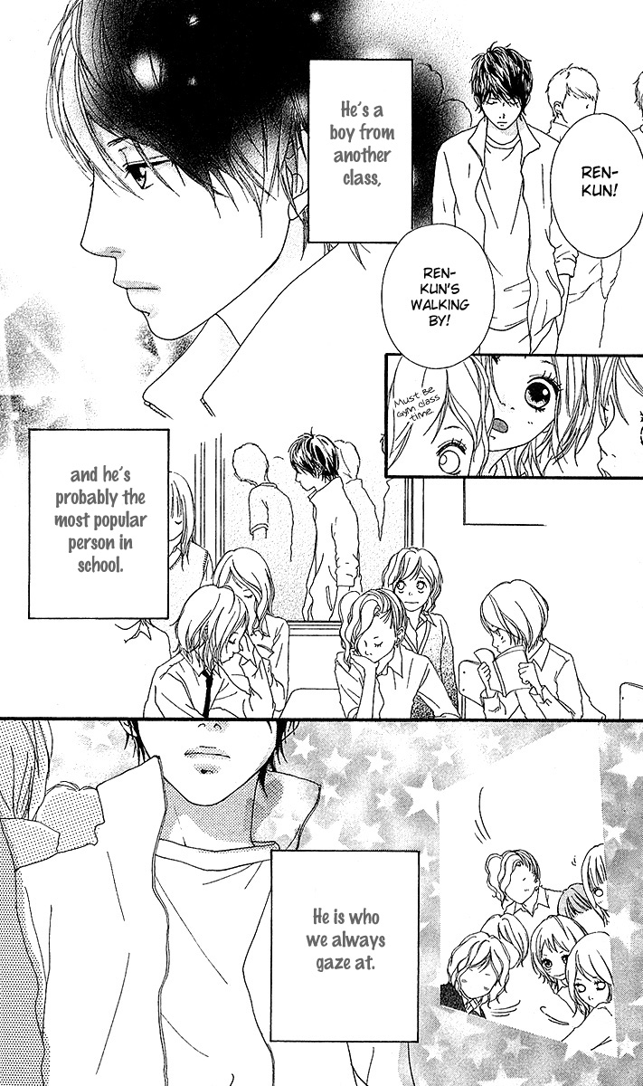 Strobe Edge Vol. 1 Ch. 1 第20页