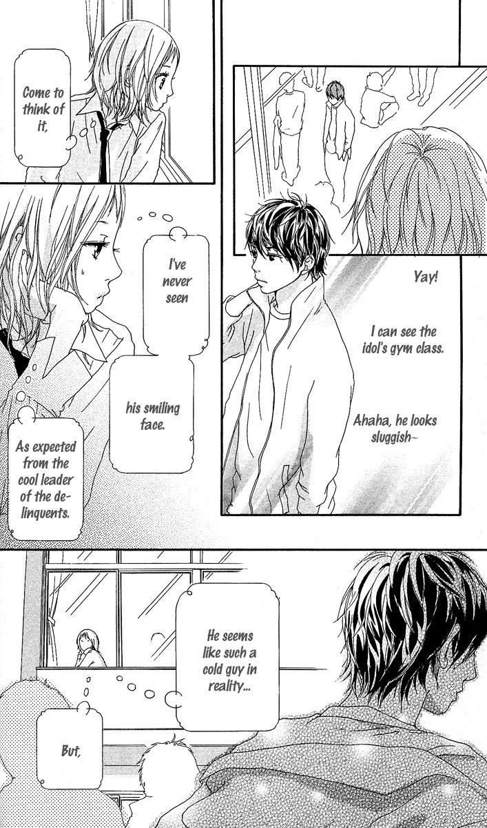Strobe Edge Vol. 1 Ch. 1 第28页