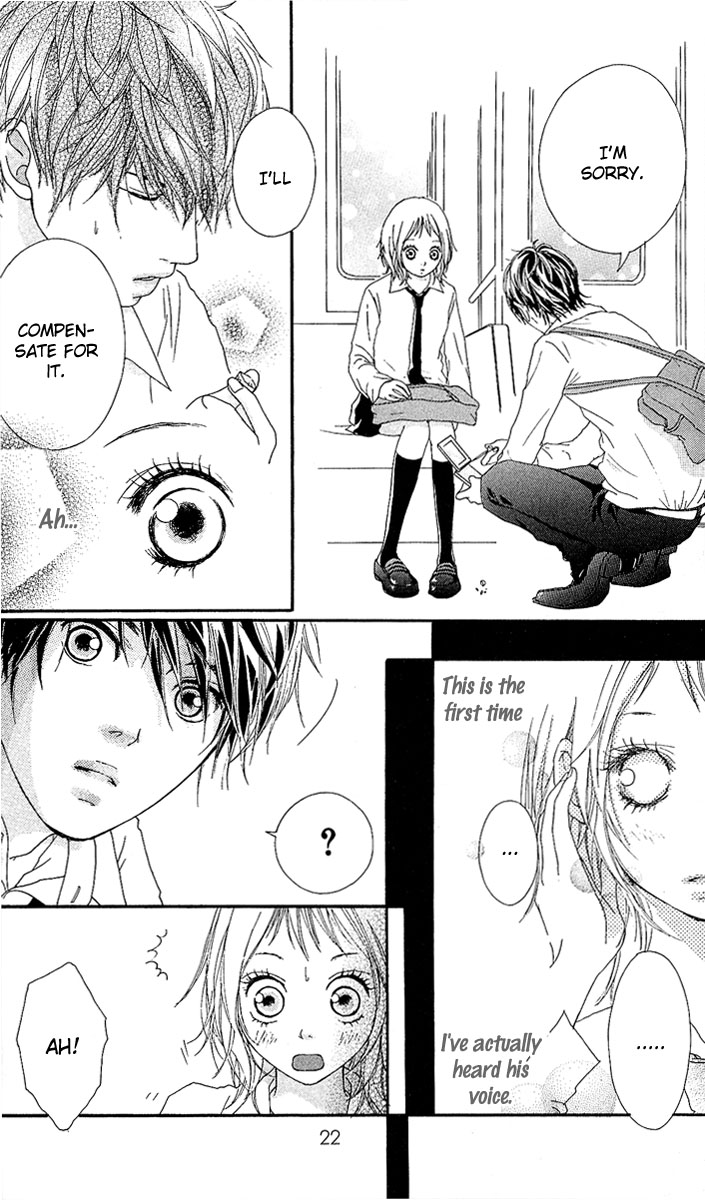 Strobe Edge Vol. 1 Ch. 1 第32页