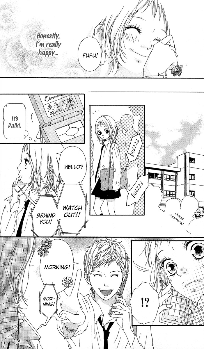 Strobe Edge Vol. 1 Ch. 1 第42页