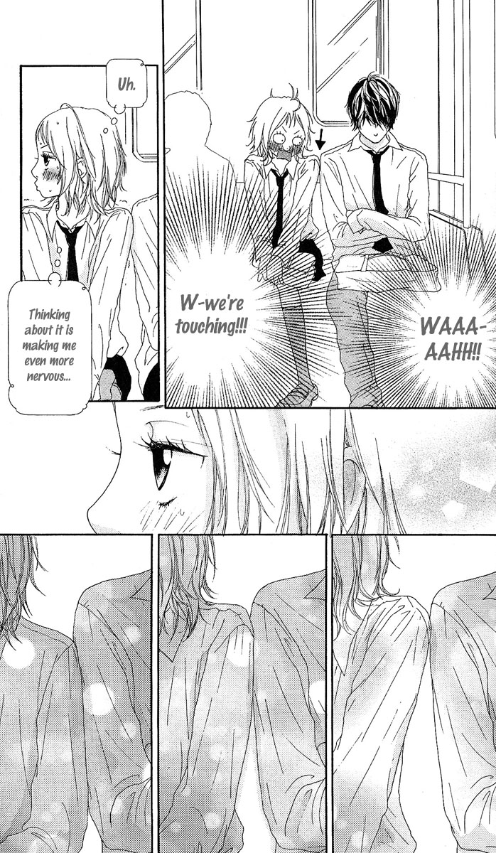 Strobe Edge Vol. 1 Ch. 1 第51页