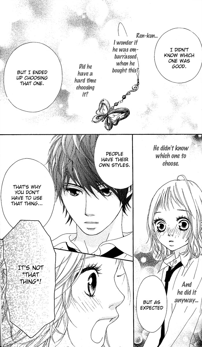 Strobe Edge Vol. 1 Ch. 1 第55页