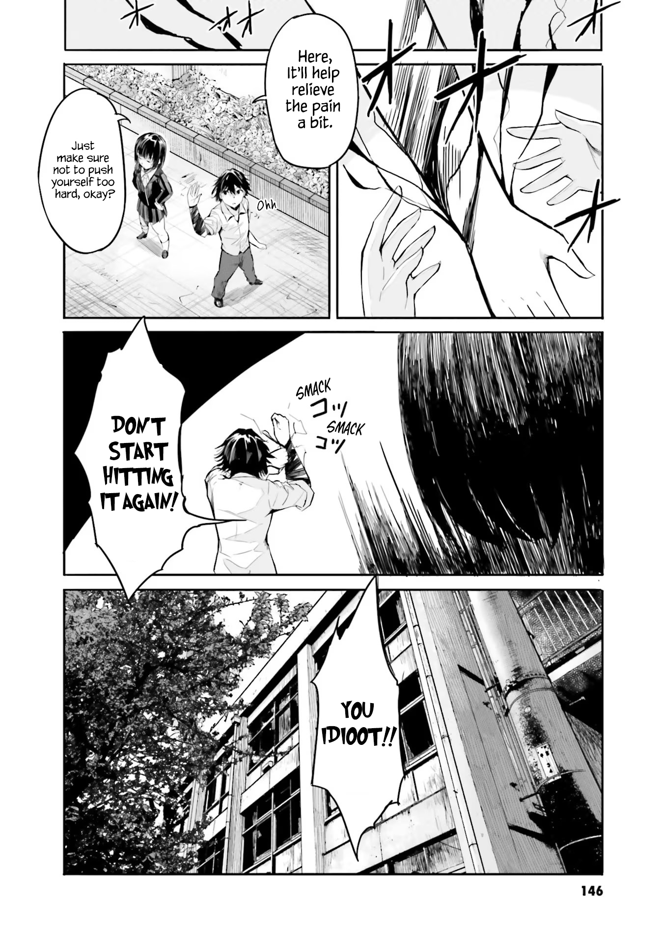 Isekai-gaeri no Eiyuu Iwaku After School 第22页