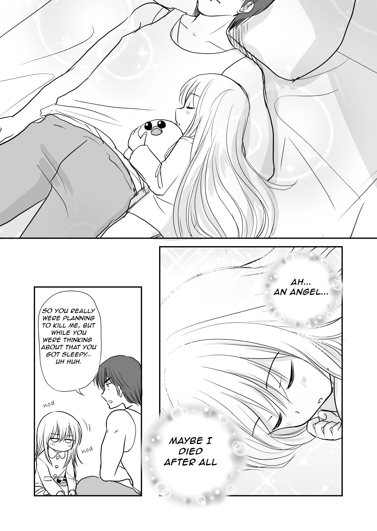 Hikitotta Musume ga Asashindatta First Errand, The Present 第12页