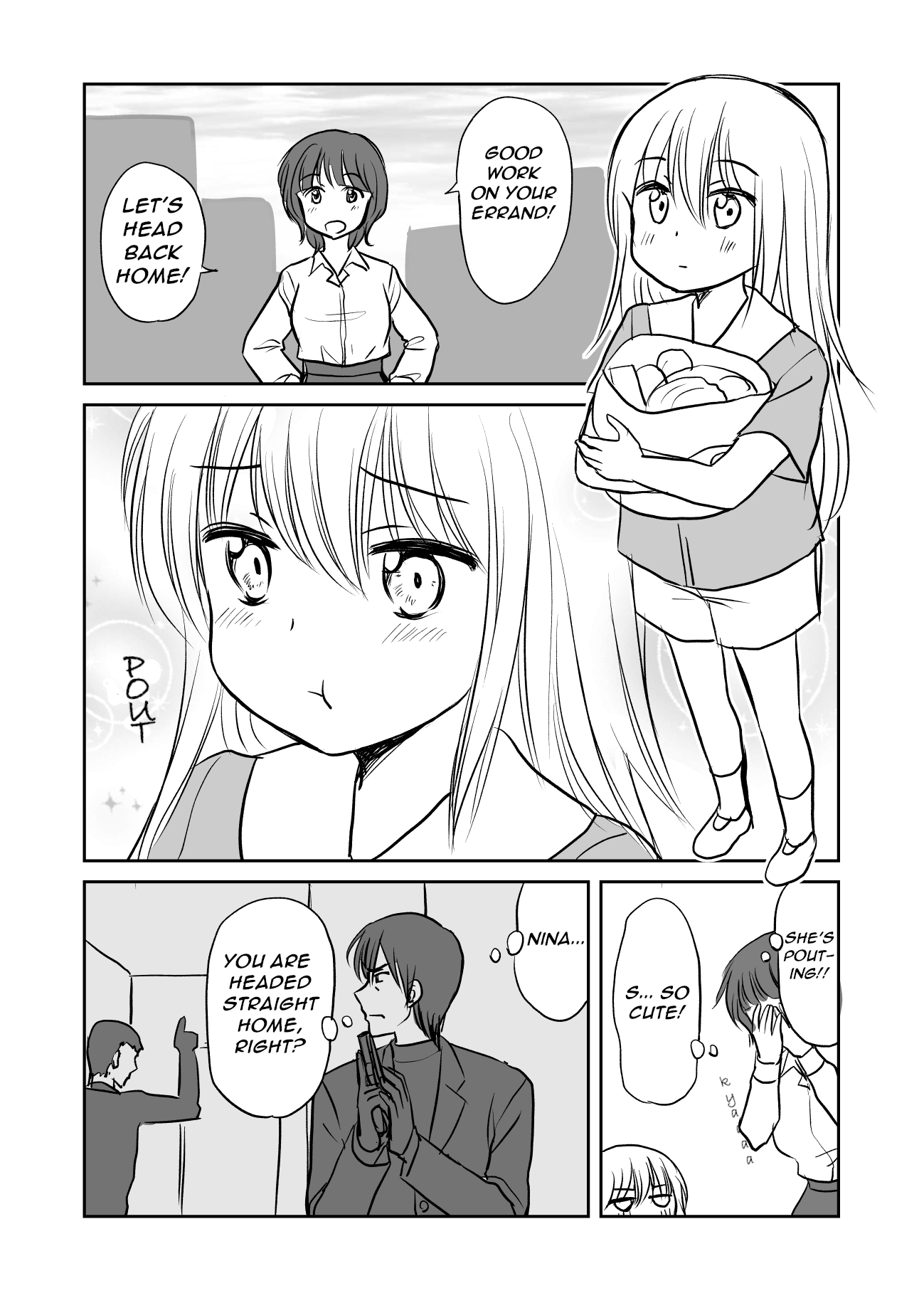 Hikitotta Musume ga Asashindatta First Errand, The Present 第4页
