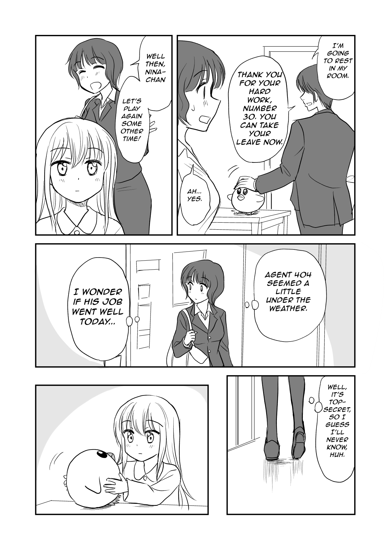 Hikitotta Musume ga Asashindatta First Errand, The Present 第6页