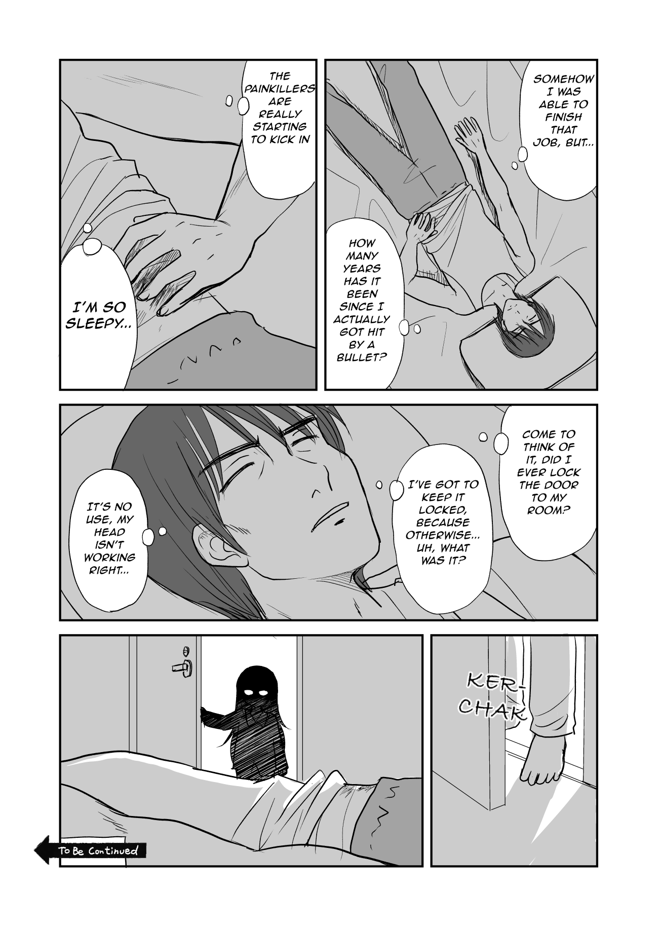 Hikitotta Musume ga Asashindatta First Errand, The Present 第8页