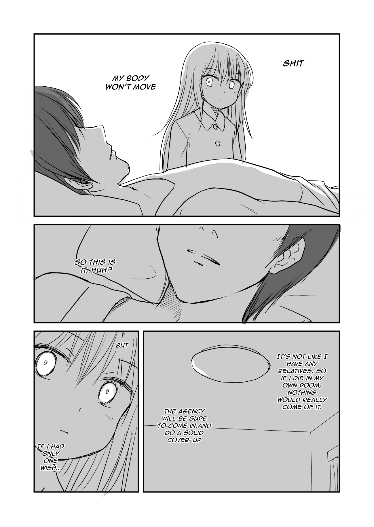 Hikitotta Musume ga Asashindatta First Errand, The Present 第10页