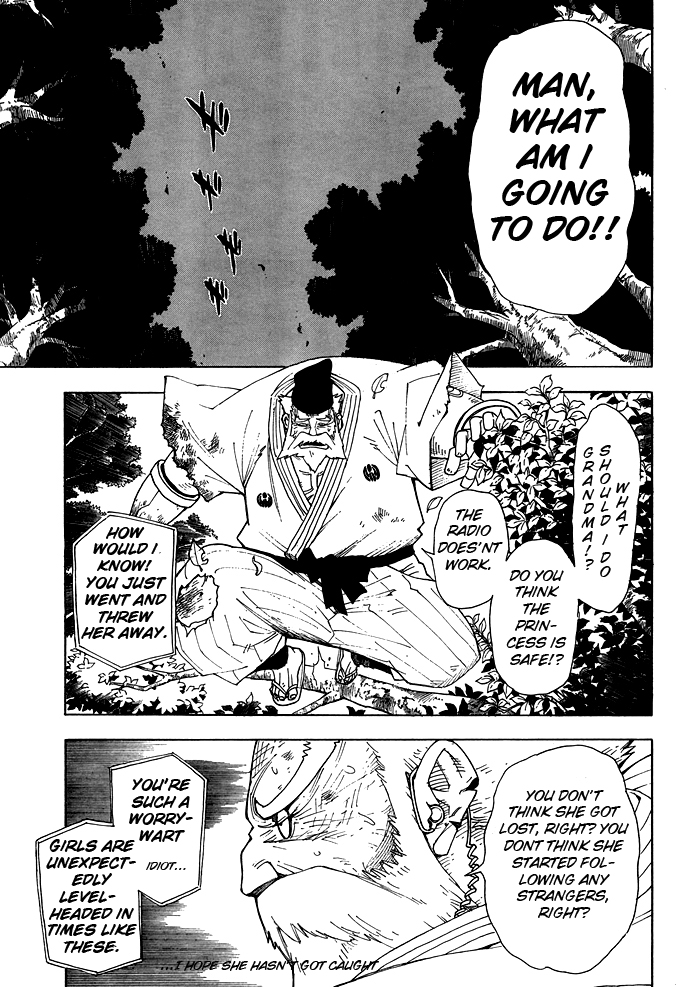 Blade of the Moon Princess Vol. 2 Ch. 5 第2页