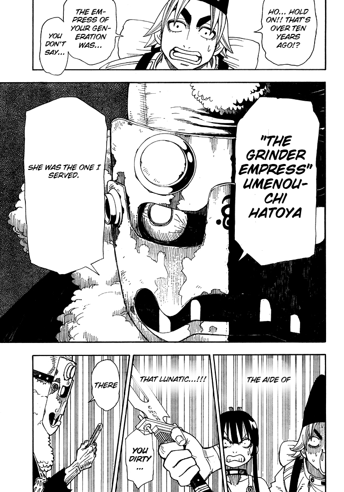 Blade of the Moon Princess Vol. 2 Ch. 5 第12页