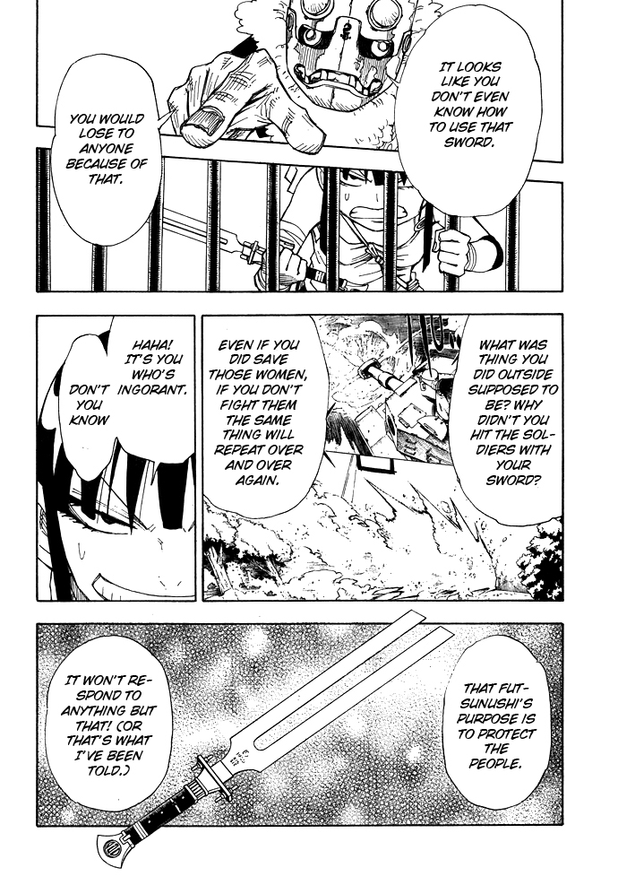 Blade of the Moon Princess Vol. 2 Ch. 5 第15页
