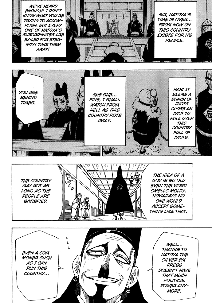 Blade of the Moon Princess Vol. 2 Ch. 5 第21页