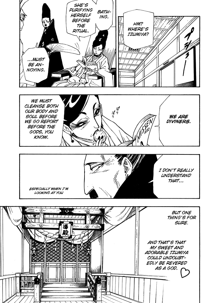 Blade of the Moon Princess Vol. 2 Ch. 5 第22页