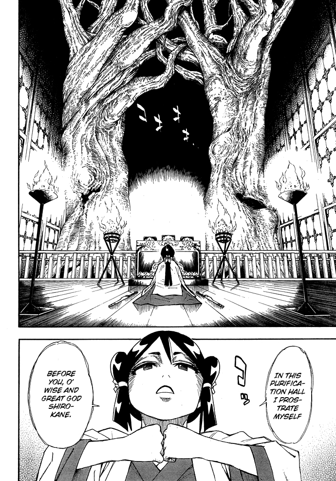 Blade of the Moon Princess Vol. 2 Ch. 5 第25页