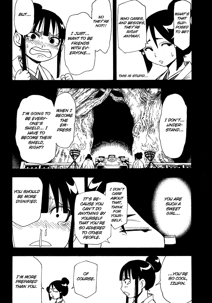 Blade of the Moon Princess Vol. 2 Ch. 5 第27页