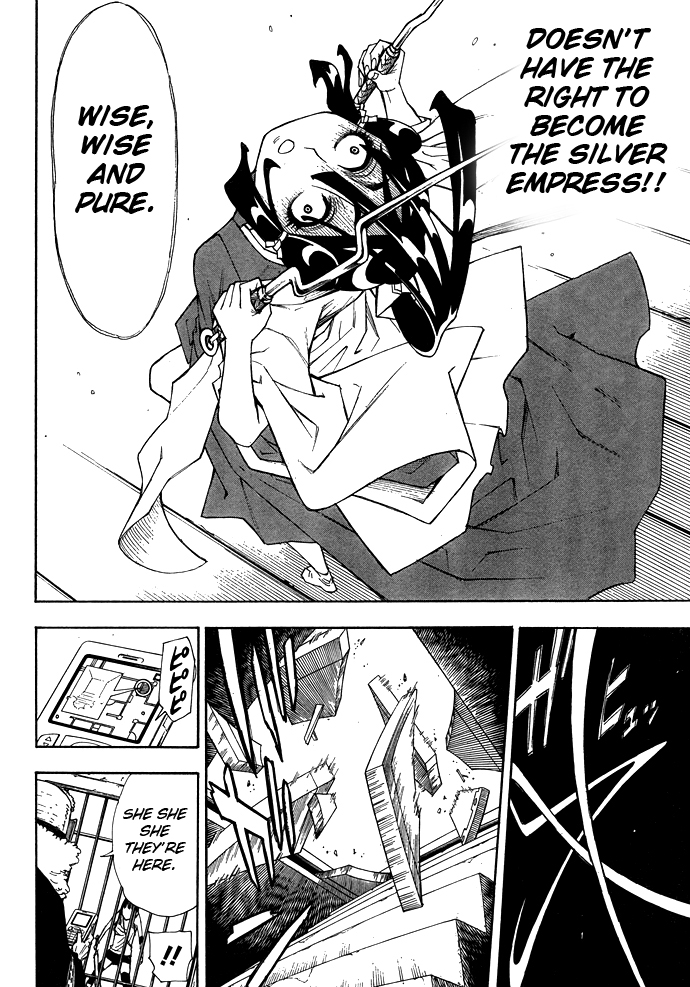 Blade of the Moon Princess Vol. 2 Ch. 5 第29页
