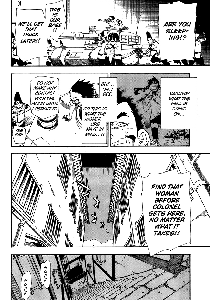 Blade of the Moon Princess Vol. 2 Ch. 5 第5页