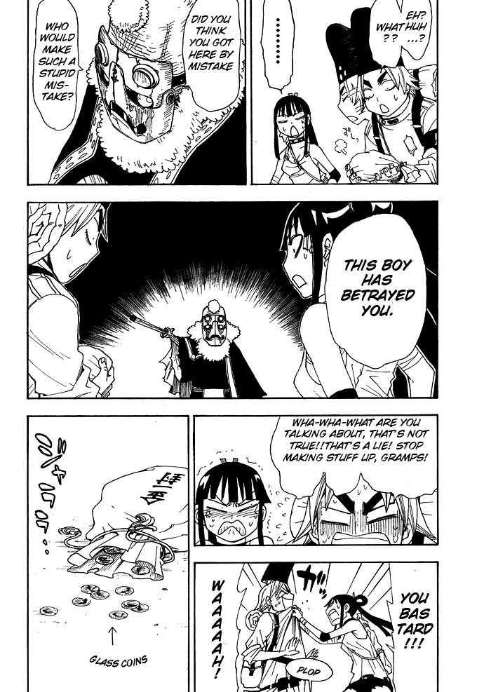Blade of the Moon Princess Vol. 2 Ch. 5 第7页