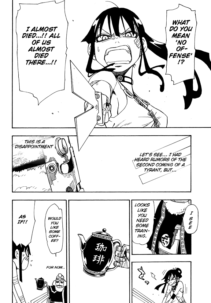 Blade of the Moon Princess Vol. 2 Ch. 5 第9页