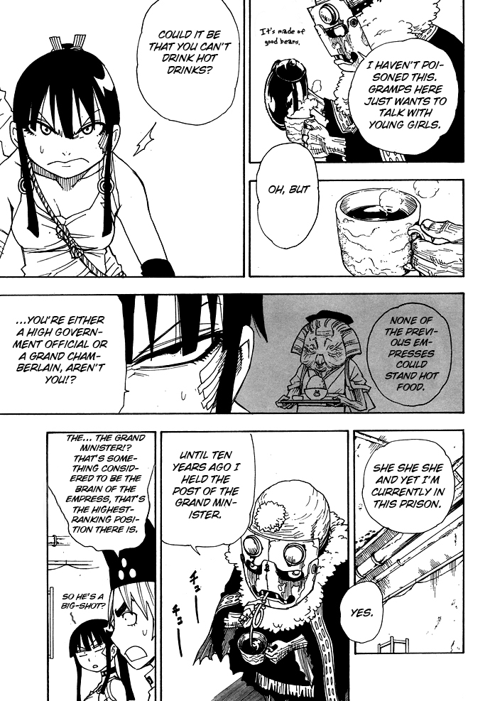 Blade of the Moon Princess Vol. 2 Ch. 5 第10页