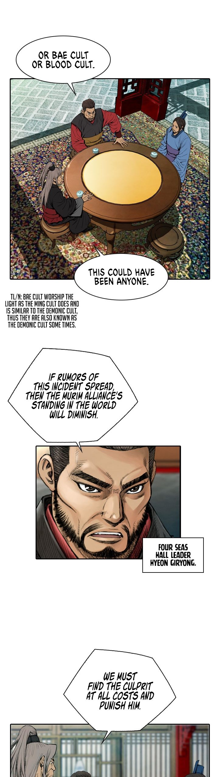 Worlds Best Assassin Vol. 1 Ch. 2 第3页