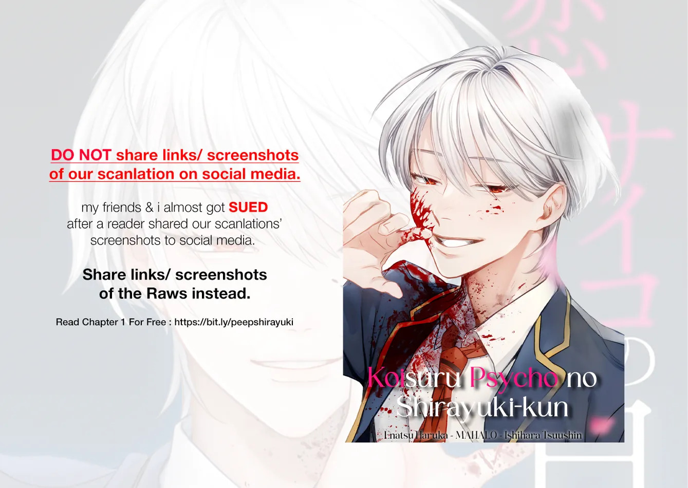 Koisuru Psycho no Shirayuki-kun Ch.1 第2页