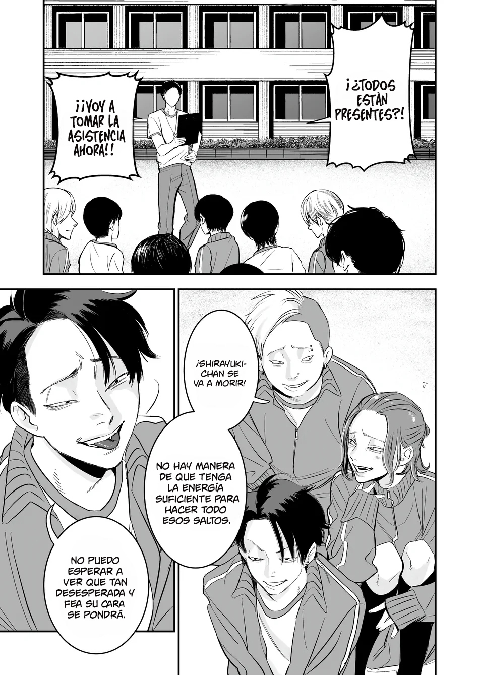 Koisuru Psycho no Shirayuki-kun Ch.1 第32页
