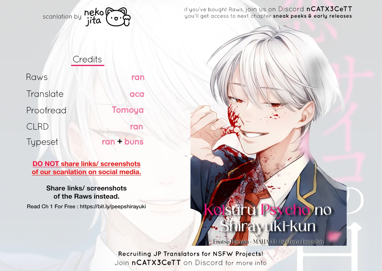 Koisuru Psycho no Shirayuki-kun Ch.1 第41页