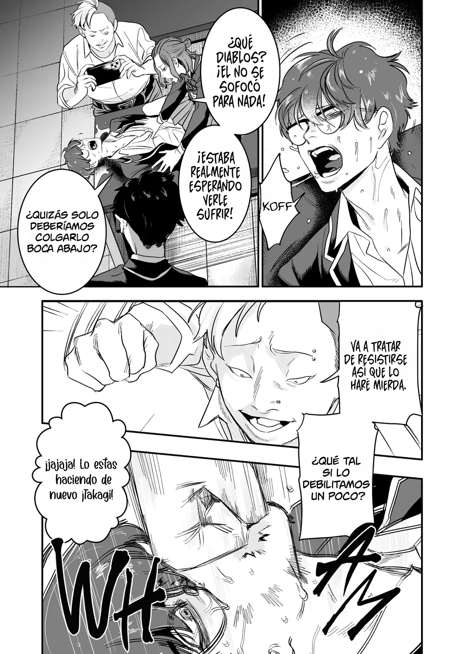 Koisuru Psycho no Shirayuki-kun Ch.1 第10页