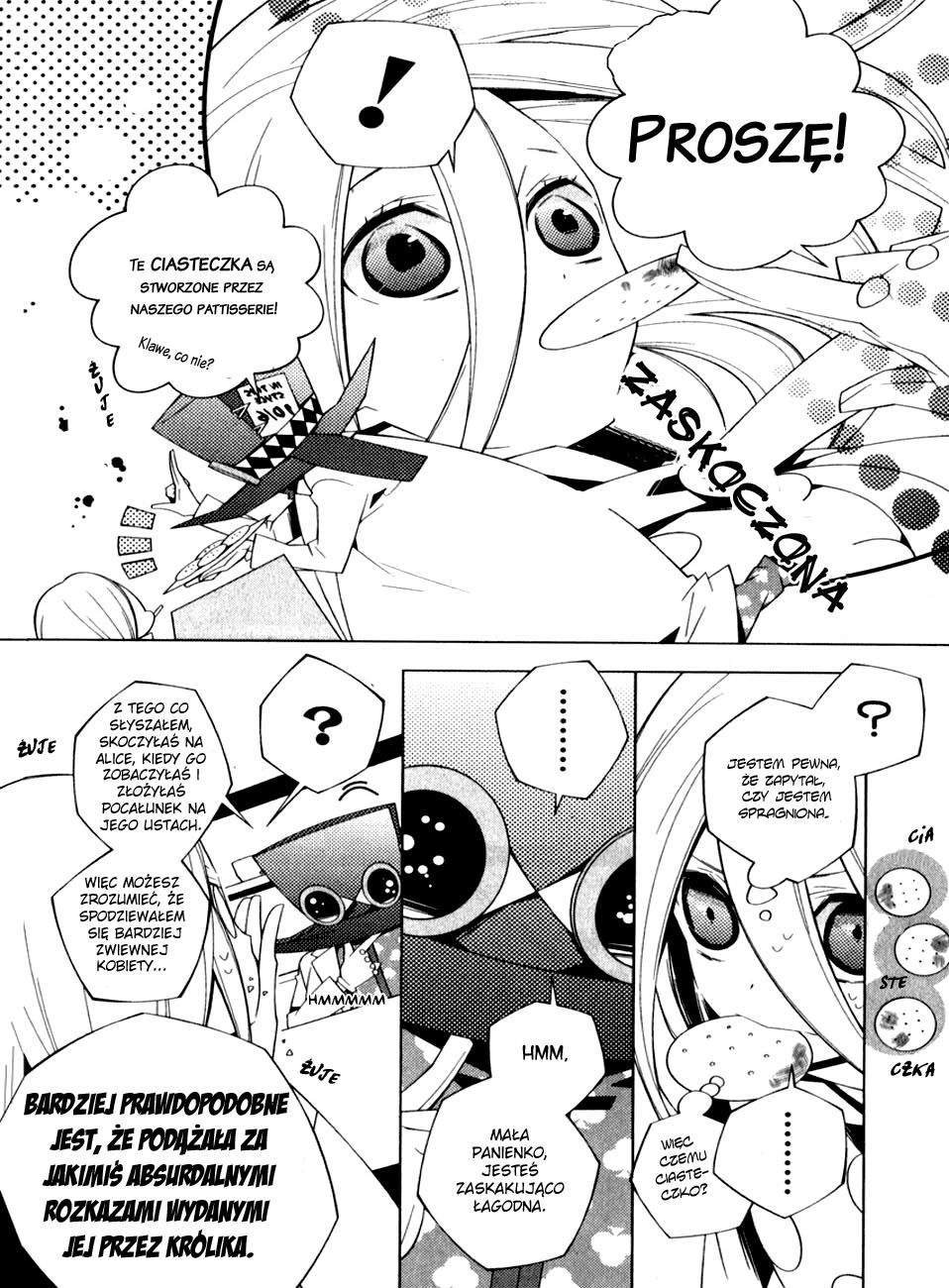 Shiro Ari Vol. 1 Ch. 2 第14页
