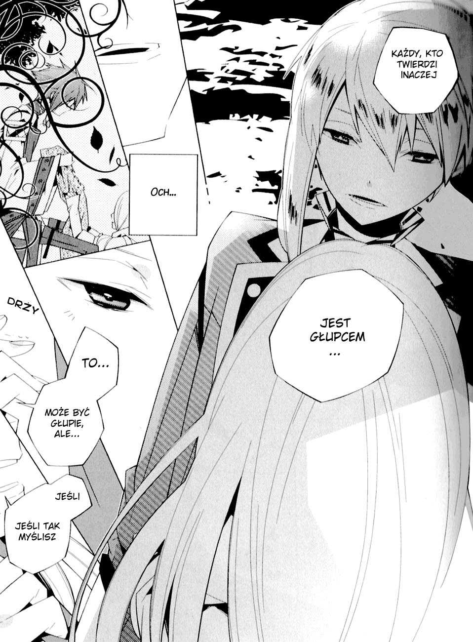Shiro Ari Vol. 1 Ch. 2 第19页