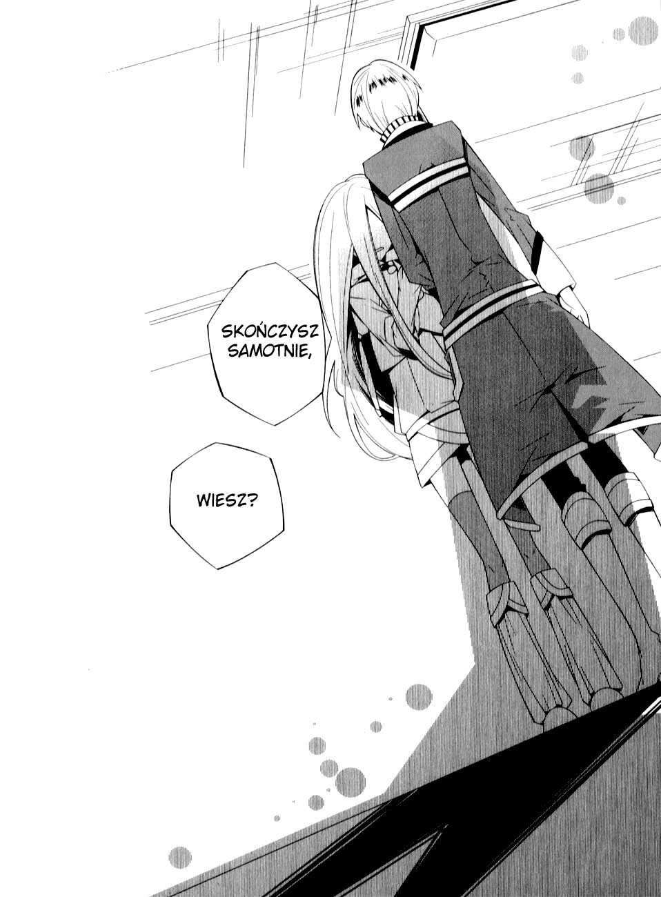 Shiro Ari Vol. 1 Ch. 2 第20页