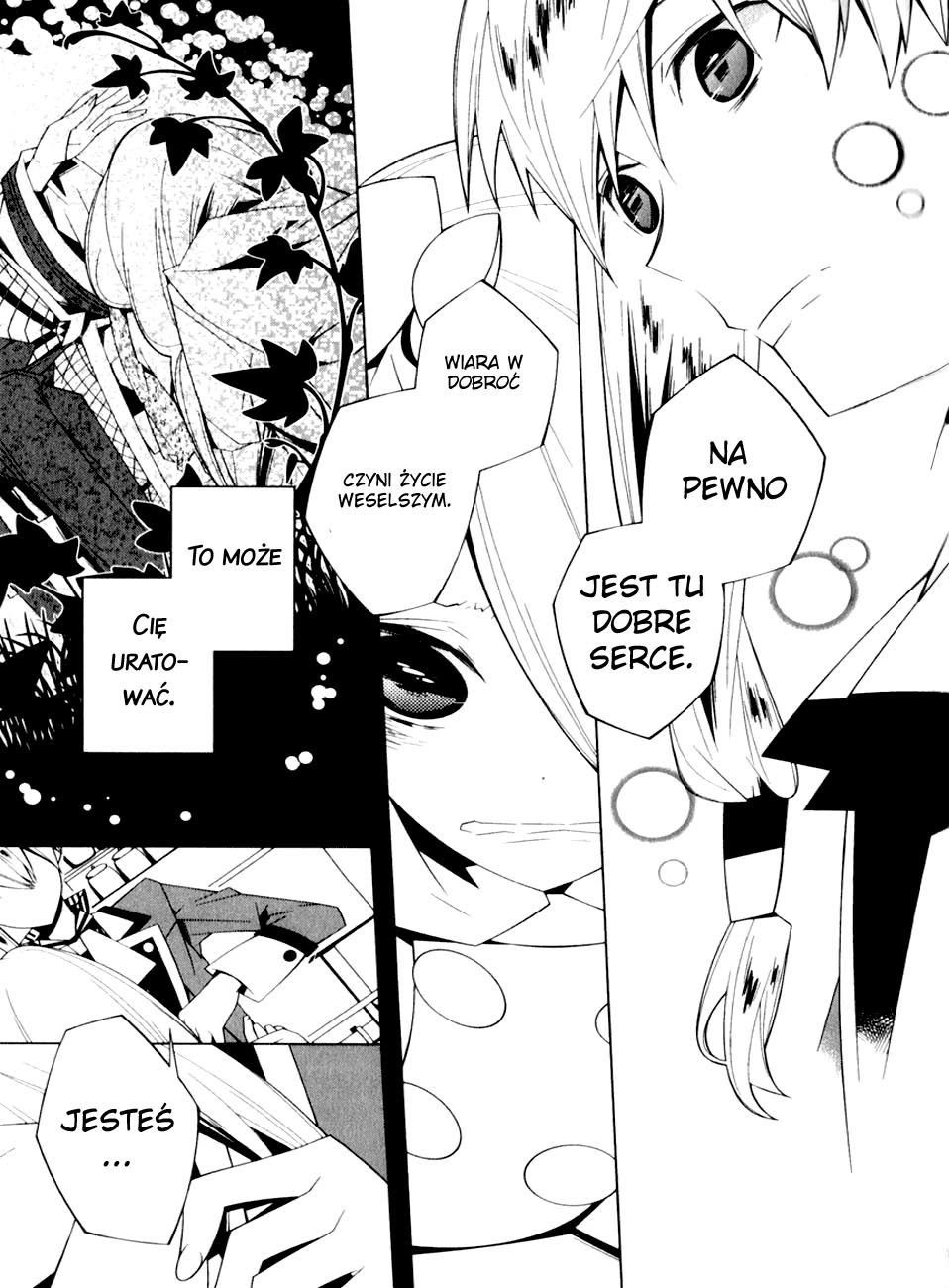 Shiro Ari Vol. 1 Ch. 2 第21页