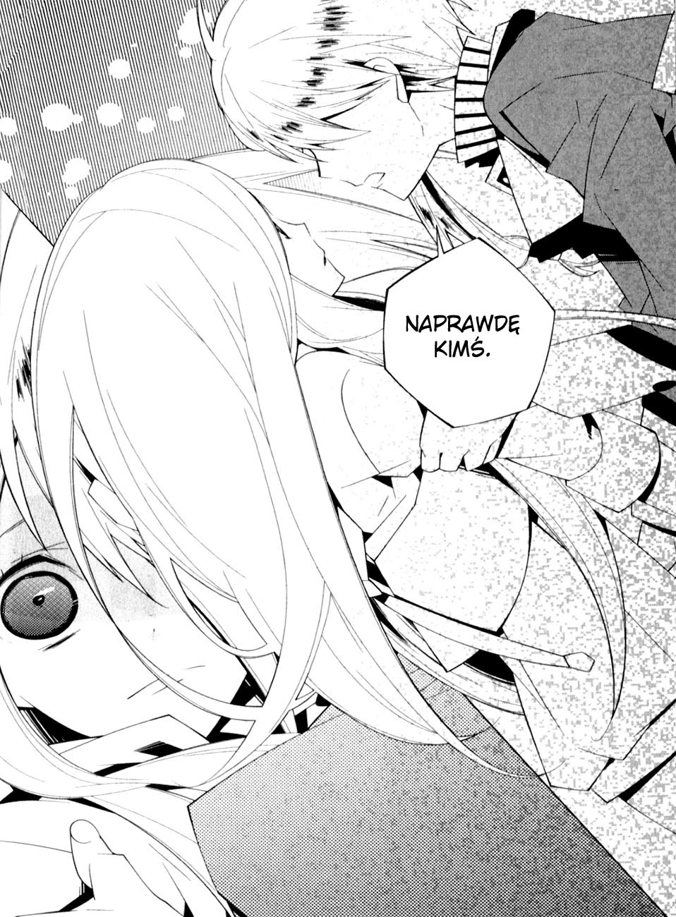 Shiro Ari Vol. 1 Ch. 2 第22页