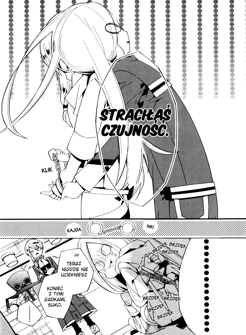 Shiro Ari Vol. 1 Ch. 2 第24页