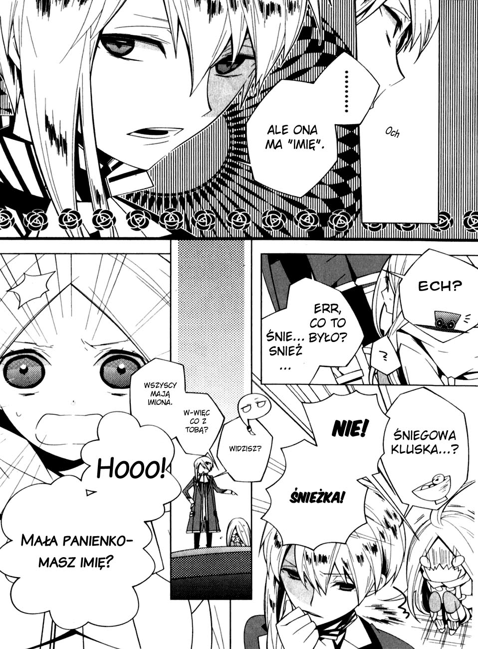 Shiro Ari Vol. 1 Ch. 2 第26页