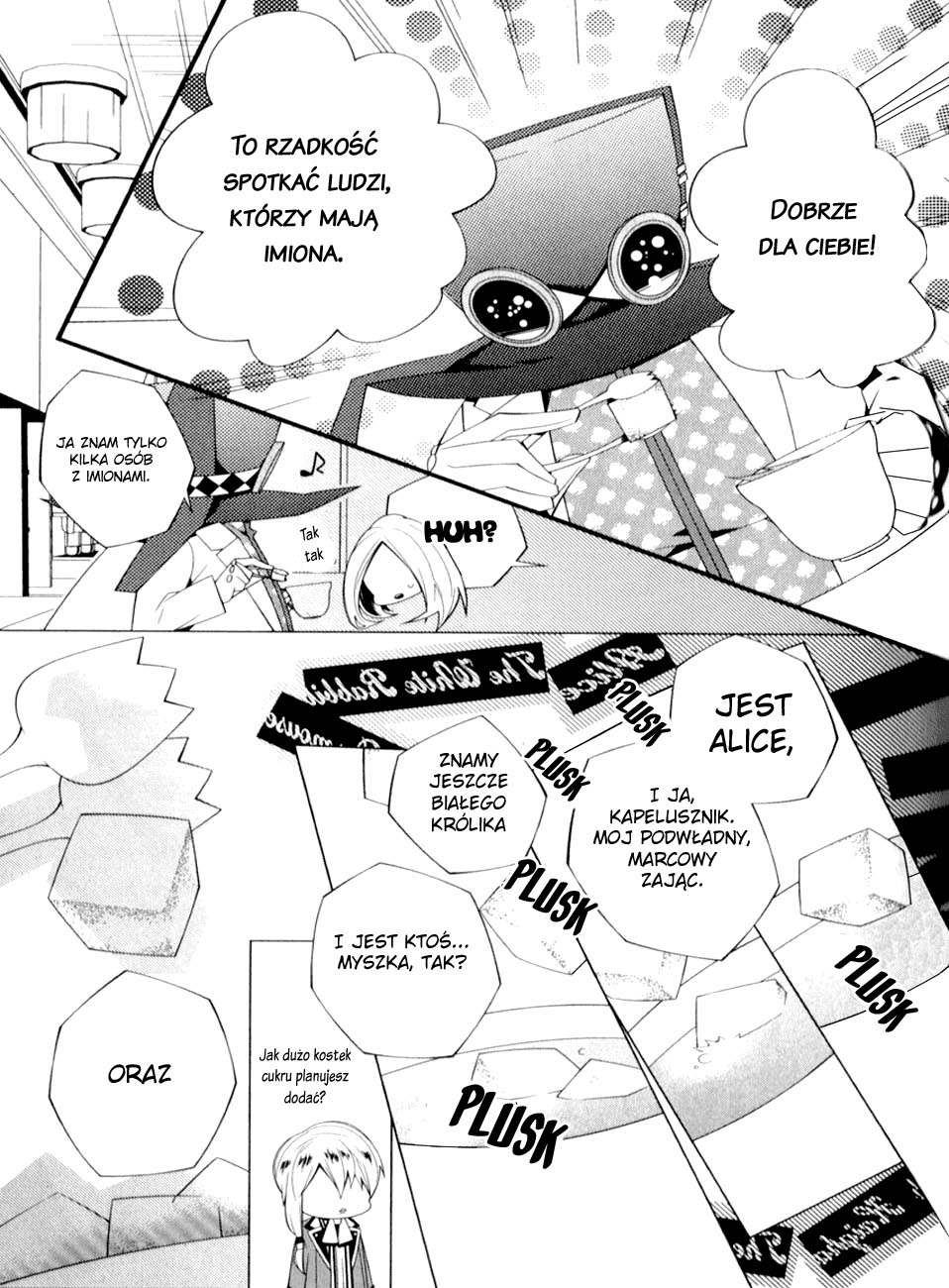 Shiro Ari Vol. 1 Ch. 2 第27页