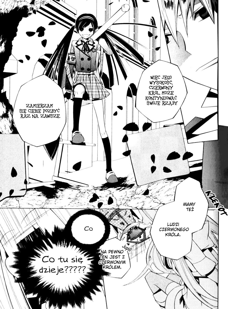 Shiro Ari Vol. 1 Ch. 2 第29页