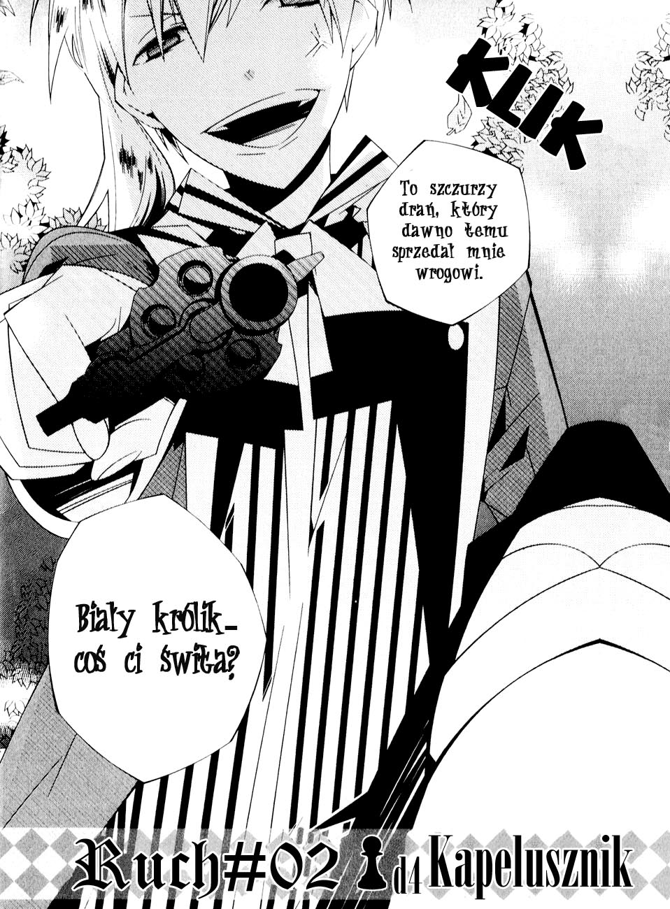 Shiro Ari Vol. 1 Ch. 2 第4页