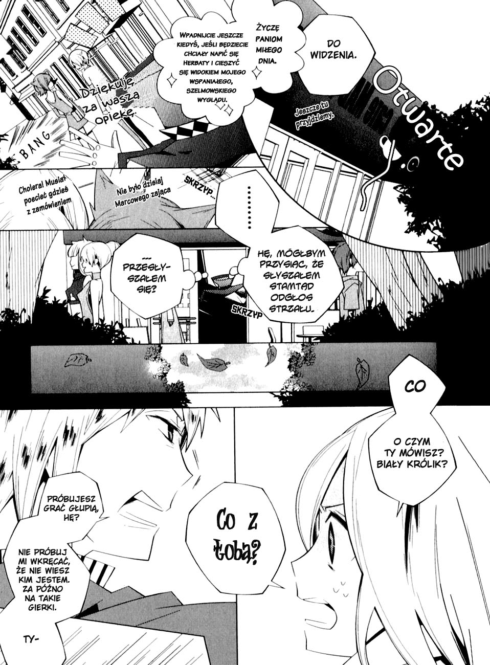 Shiro Ari Vol. 1 Ch. 2 第5页