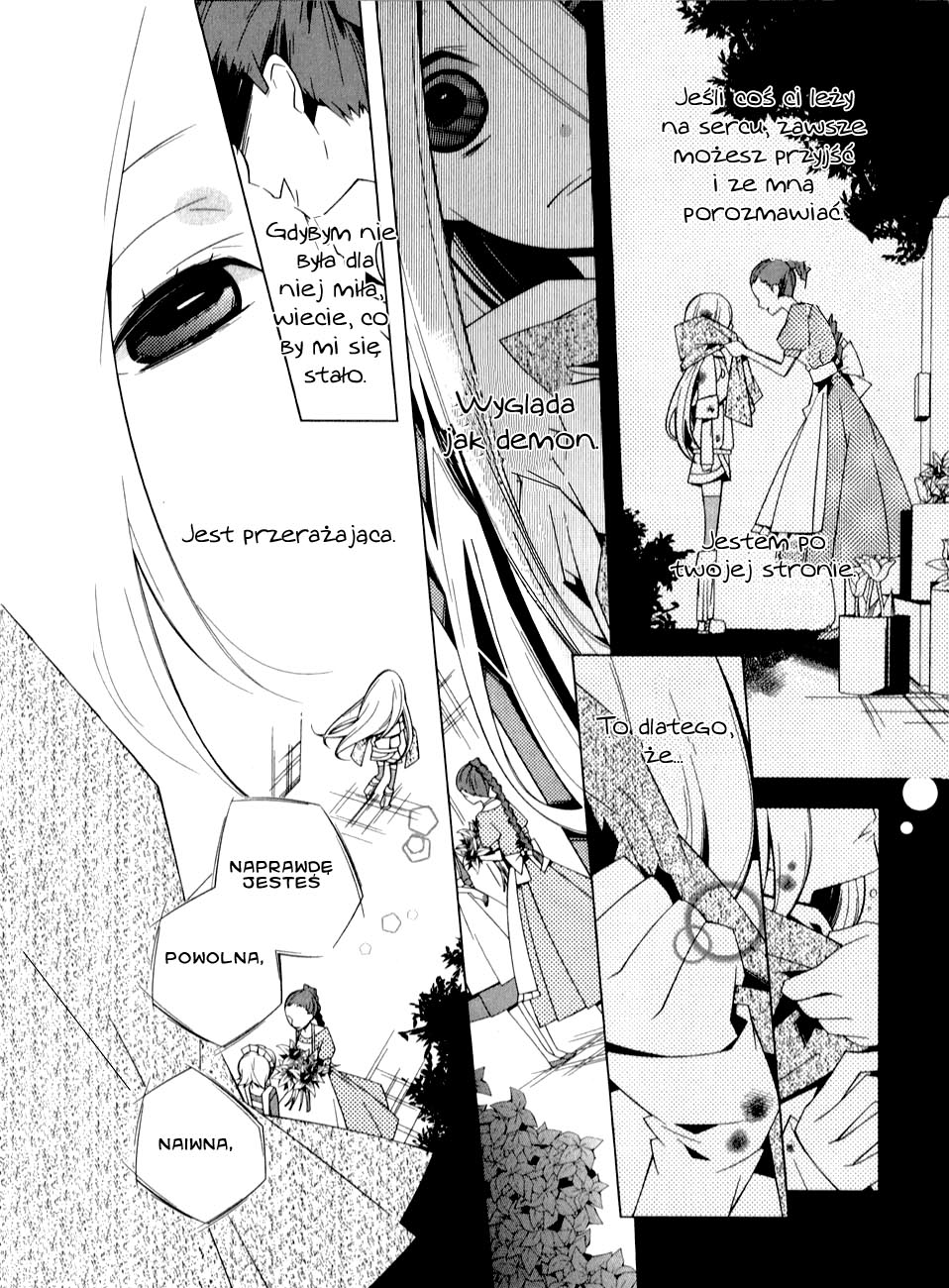 Shiro Ari Vol. 1 Ch. 2 第8页