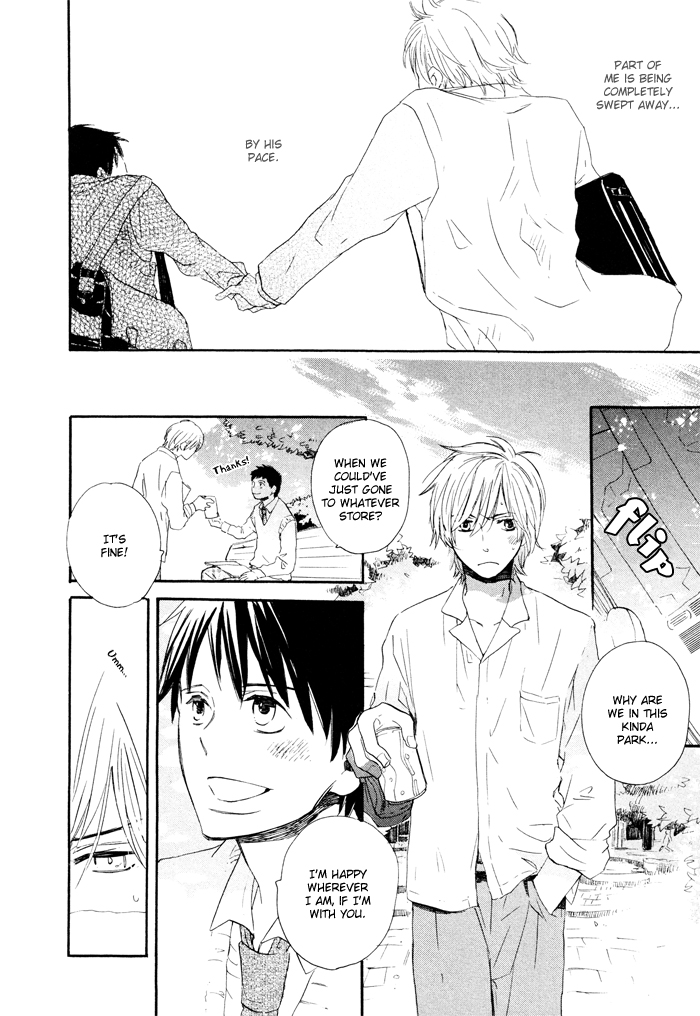 Mahoutsukai no Koi Vol. 1 Ch. 4 第12页