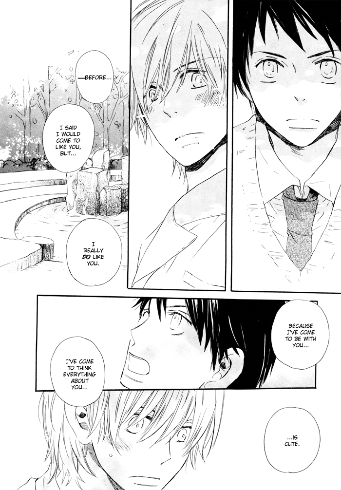 Mahoutsukai no Koi Vol. 1 Ch. 4 第14页