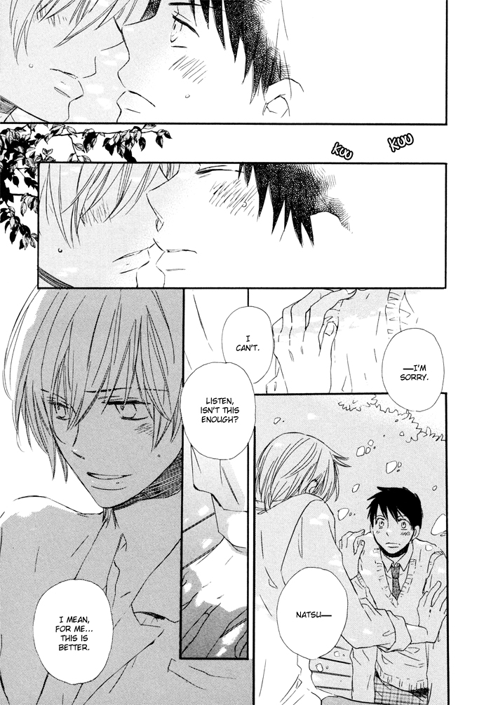 Mahoutsukai no Koi Vol. 1 Ch. 4 第15页