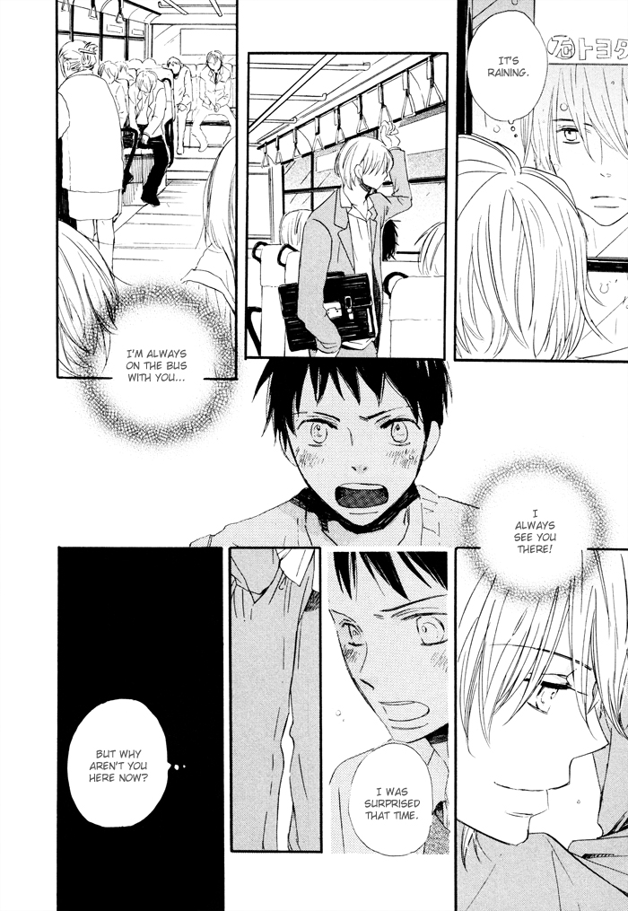 Mahoutsukai no Koi Vol. 1 Ch. 4 第18页