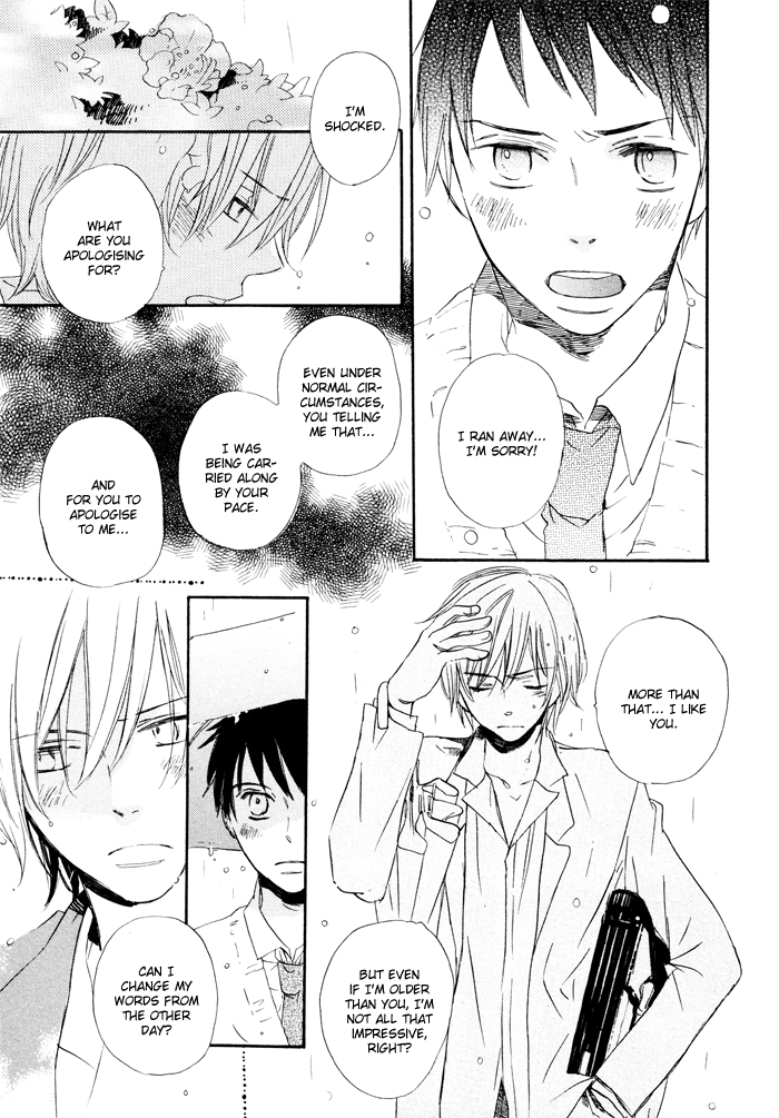 Mahoutsukai no Koi Vol. 1 Ch. 4 第23页