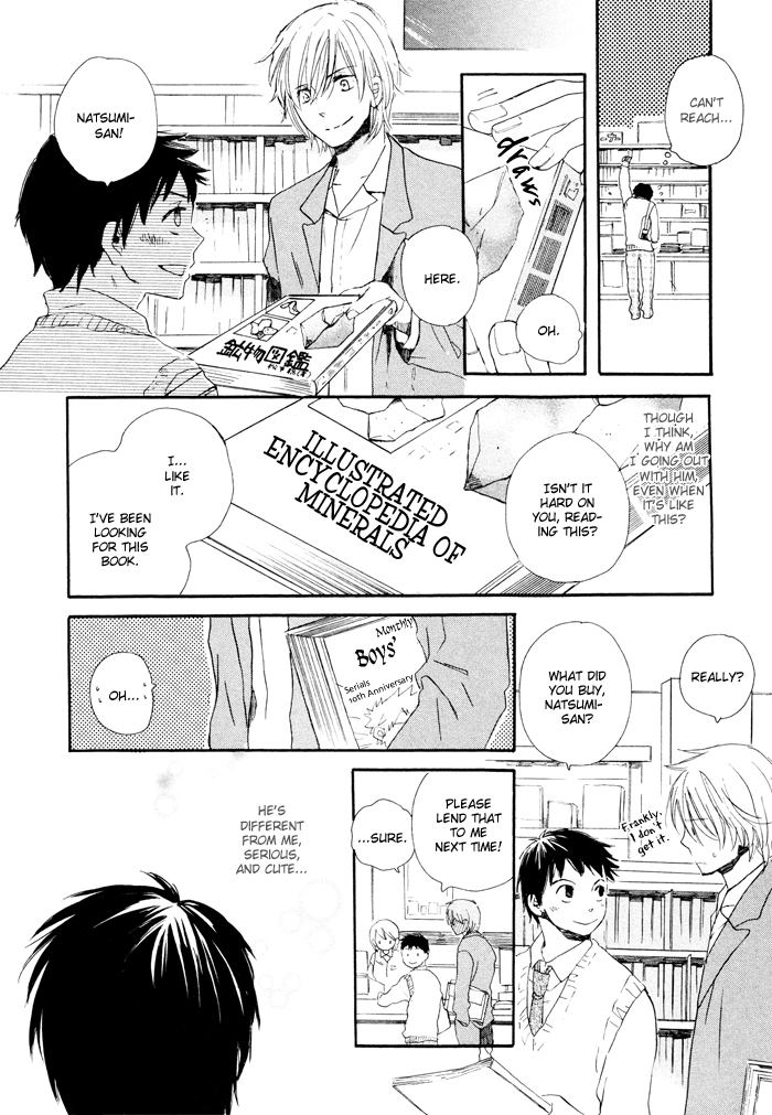 Mahoutsukai no Koi Vol. 1 Ch. 4 第8页