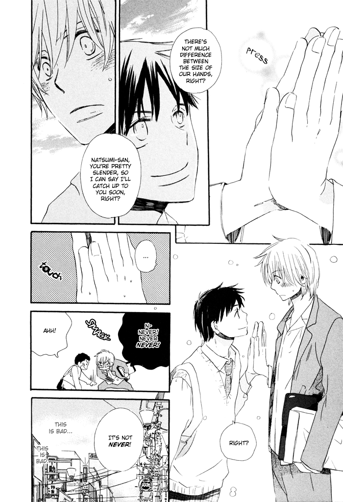 Mahoutsukai no Koi Vol. 1 Ch. 4 第10页
